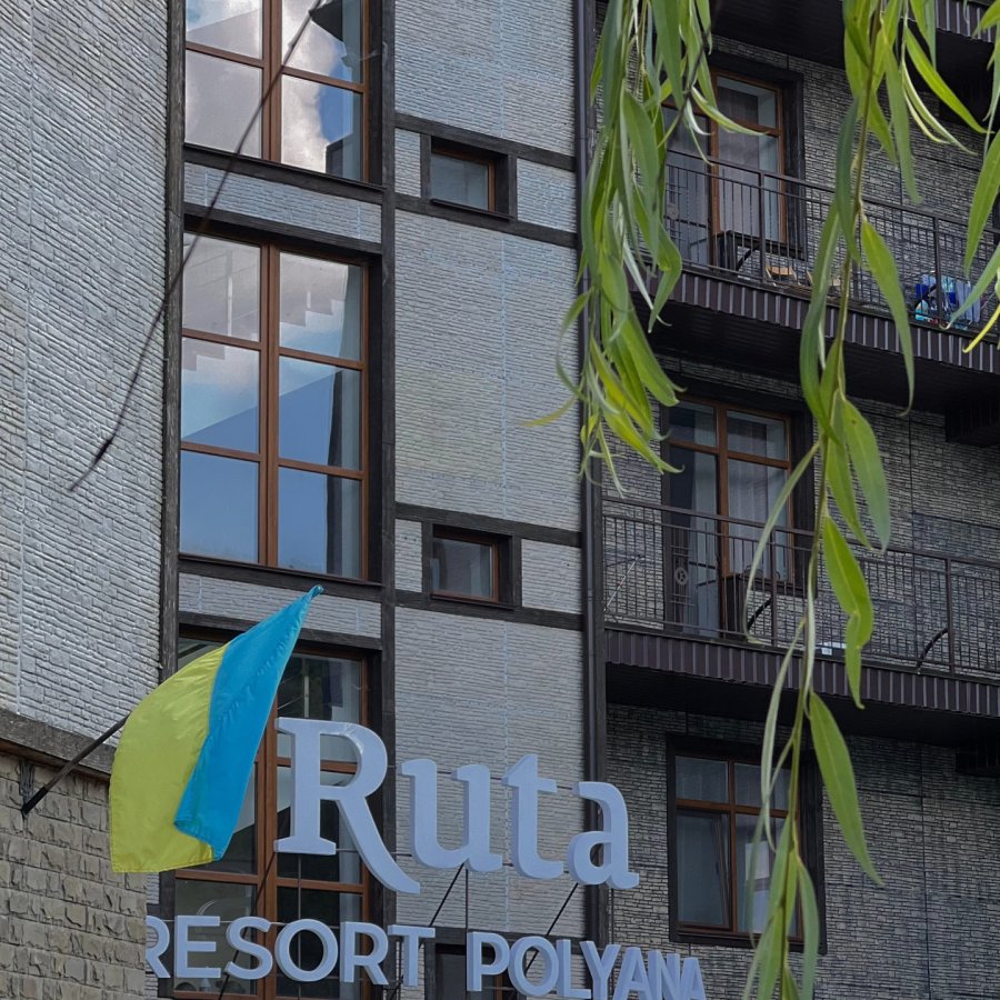 «Ruta resort Polyana»