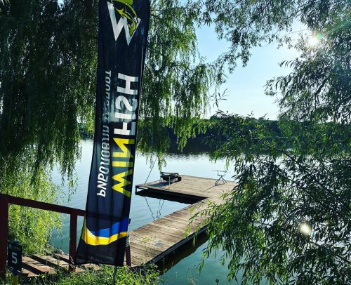 Риболовля на спортивній водоймі «Winfish» у  селі Киданці, Тернопільска обл