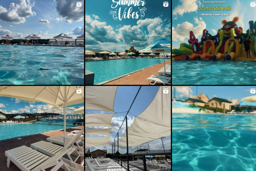 «Золотий Рай»