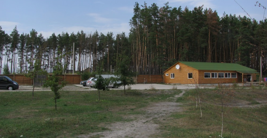 База відпочинку «Козачий Хутір»