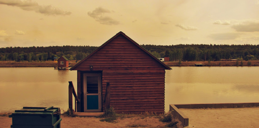 База відпочинку «Козачий Хутір»