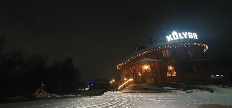 Комплекс відпочинку «KOLYBA CLUB»