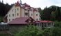 Туристичний комплекс «Байка» в Івано-Франківській області