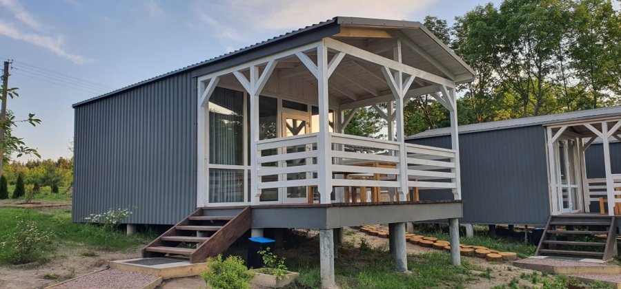 Затишна садиба