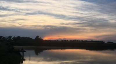 База отдыха и рыбалки «Щедрая Долина»_11