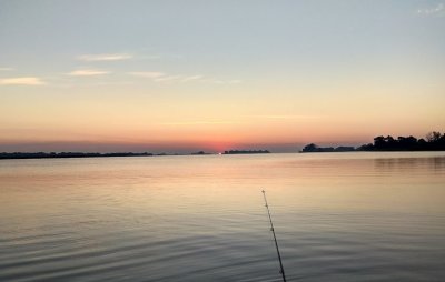 База отдыха и рыбалки «Тихая Гавань»