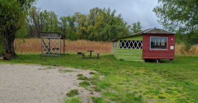 База отдыха и рыбалки «Тихая Гавань»
