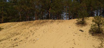 Рыбалка на  Луковском озере в Ровенской области