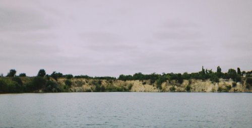 Новомиколаївський кар'єр 