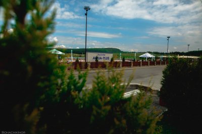 Рыбалка и отдых в комплексе «Аква-Плюс»