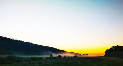 Рыбалка на реке Горынь 