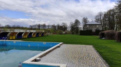 Рыбалка на АТК «Дача» 